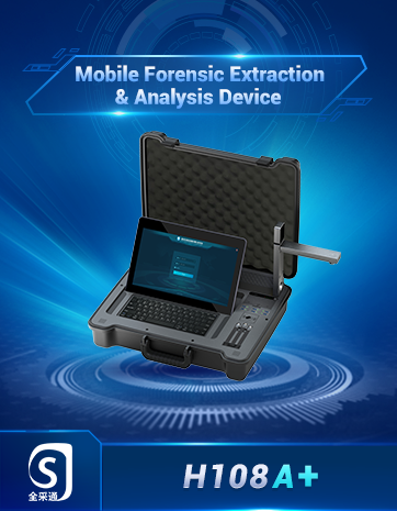 Mobile Forensic Extraction and Analysis Device