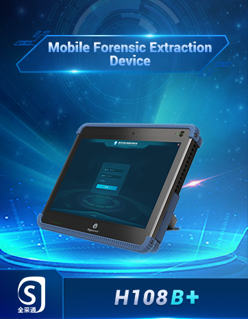 Mobile Forensic Extraction Device