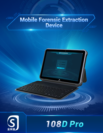 Mobile Forensic Extraction Device