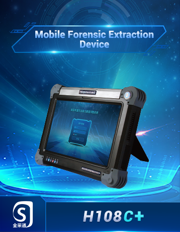 Mobile Forensic Extraction Device