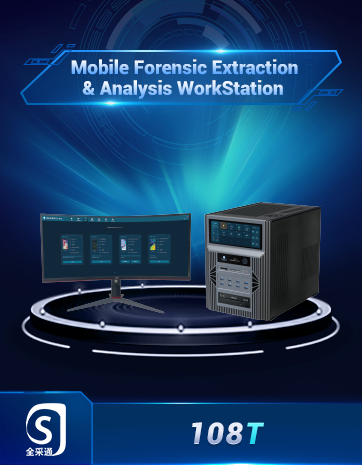 Mobile Forensic Extraction and Analysis WorkStation