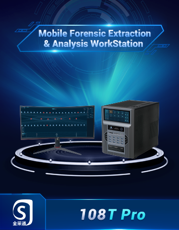 Mobile Forensic Extraction and Analysis WorkStation