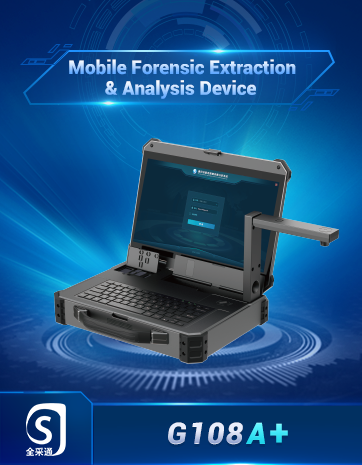 Mobile Forensic Extraction and Analysis Device